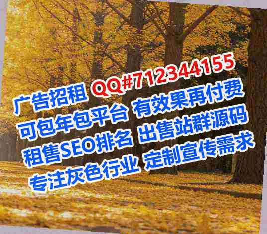 犍为卵妹路桥事务所
